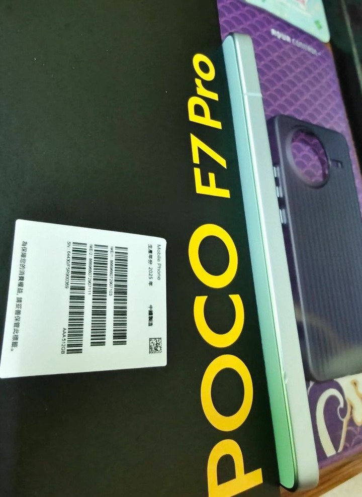 POCOF7pro12G+12g/512G保固還有台灣版原廠盒子裝配件齊旗艦電競水冷手機天梯性能對比蘋果iphone16
