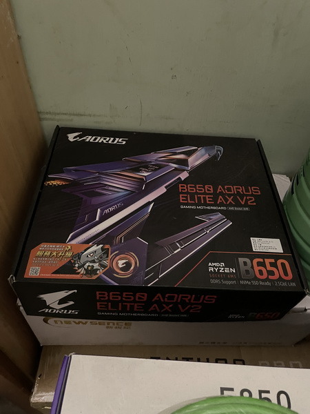 GIGABYTE B650 AORUS ELITE AX V2