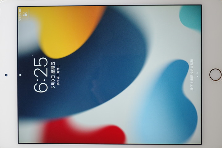 iPad mini 4