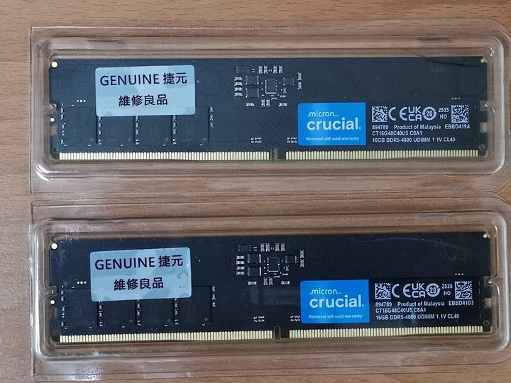 Micron 美光 Crucial DDR5 4800 32GB (16GBx2) 桌上型記憶體