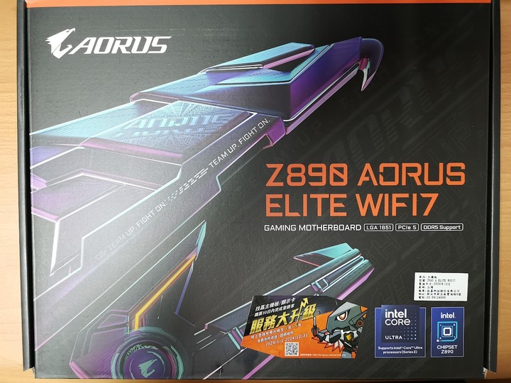 GIGABYTE 技嘉 Z890 AORUS ELITE WIFI7 主機板 (全新未拆)