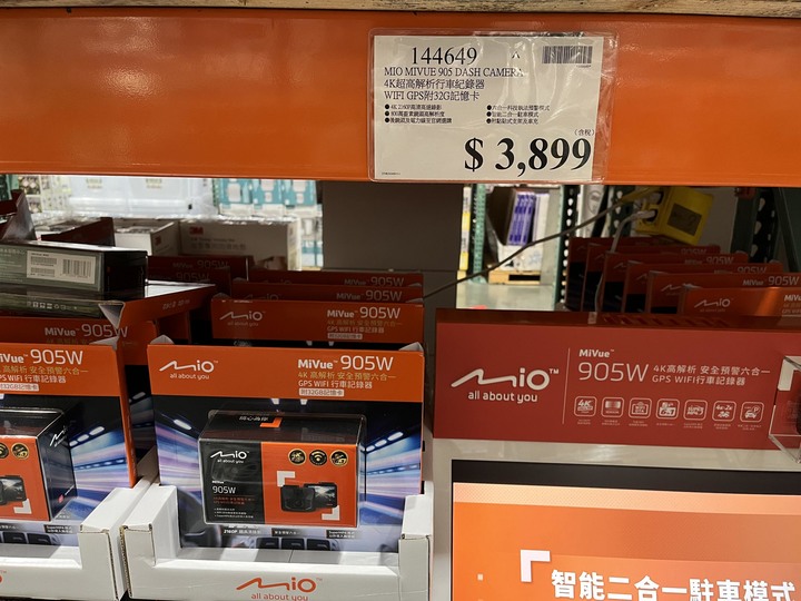 全新 Mio 905 行車記錄器 4K WiFi 附 32G 記憶卡