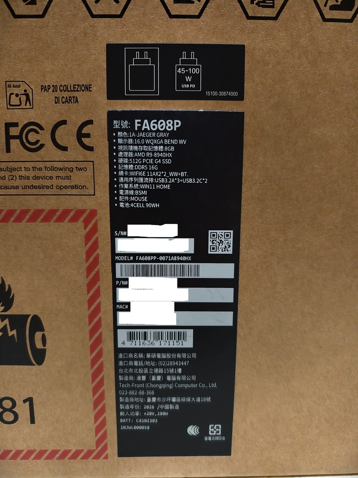 賣ASUS TUF Ryzen 9 8940HX/16G/GeForce RTX5070/512G/W11)