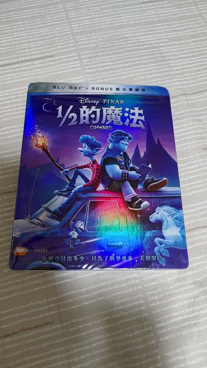 皮克斯系列 1/2的魔法 藍光雙碟版 BD