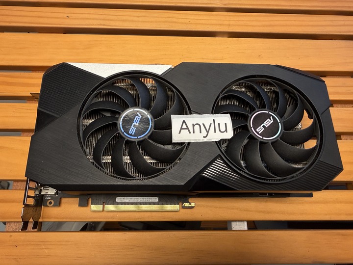 asus rtx 3070 8g