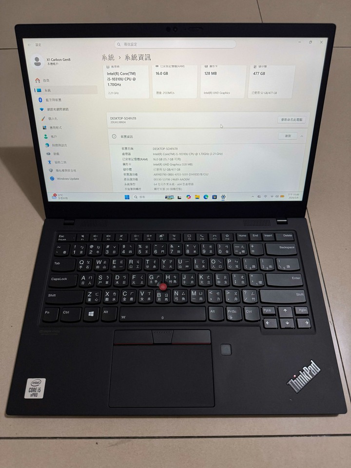 Lenovo ThinkPad X1 Carbon Gen 8 i5-10310U 16G 512G NVMe FHD IPS 觸控螢幕
