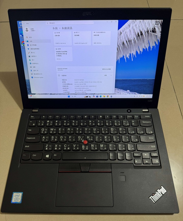 Lenovo ThinkPad X280 i5-8350U 256G NVMe 8G FHD IPS 觸控螢幕