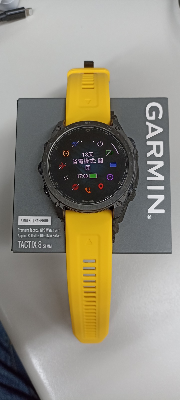 Garmin Tactix 8 – AMOLED Edition 全方位進階軍用戰術錶