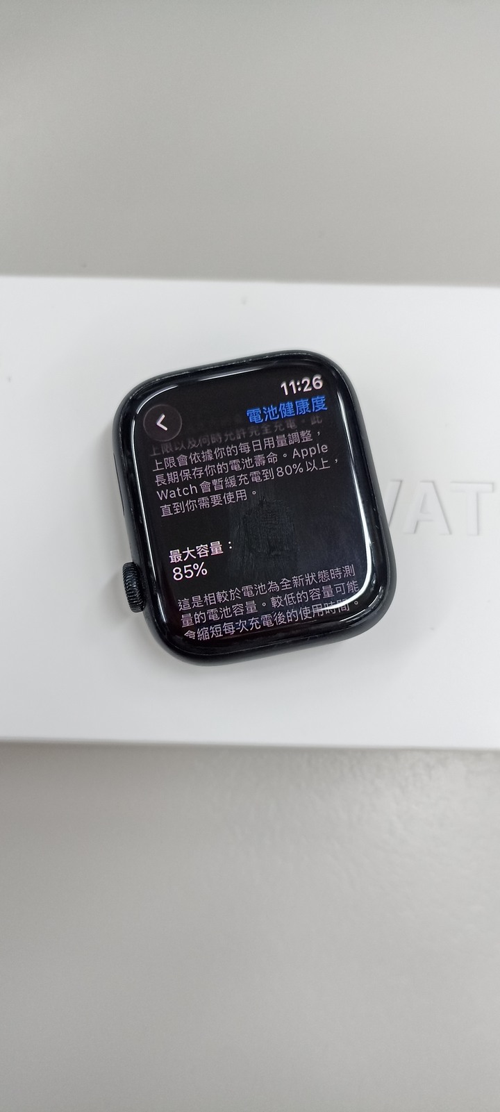 Apple Watch S7 45mm midnight Wifi