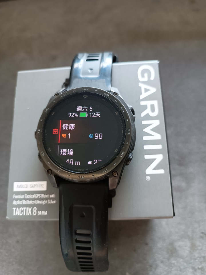 Garmin tactix 8 – AMOLED Edition 全方位進階軍用戰術錶 保固內