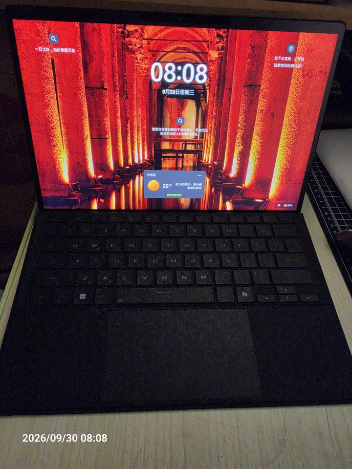 ROG Flow Z13 32G (2025) GZ302