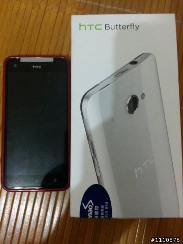 HTC Butterfly 蝴蝶機 雪亮白 95%新 機況超優 盒裝完整 神腦保固到2014/04/26