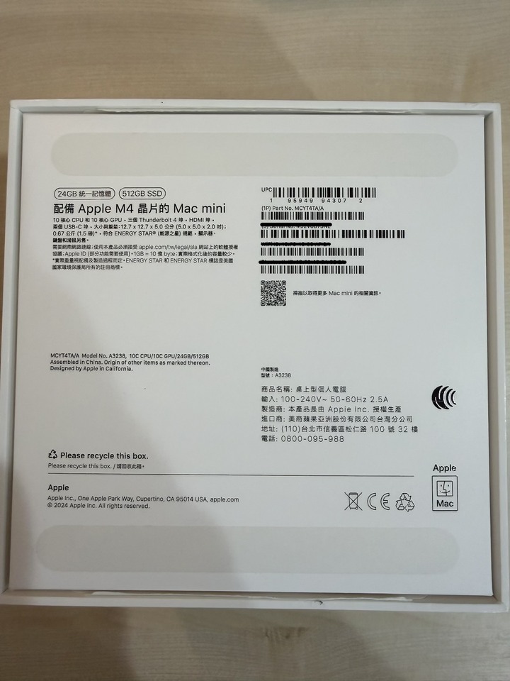 Mac mini M4 24G RAM / 512G SSD