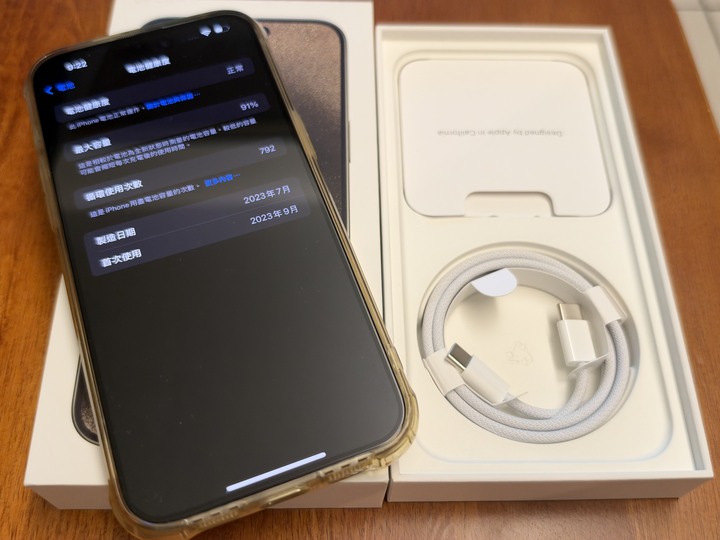 IPHONE 15 PRO MAX 256G 原色鈦金屬