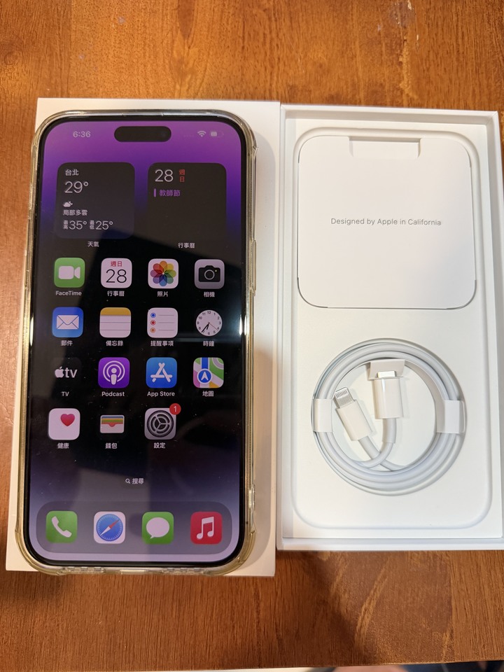 IPHONE 14 PRO MAX 256G 深紫色