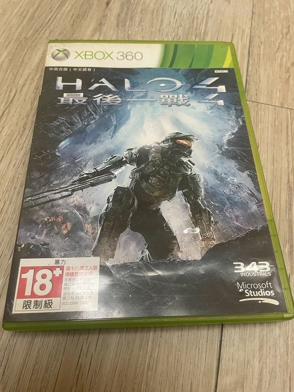 【經典必收藏】XBOX 360《最後一戰 4》（Halo 4）