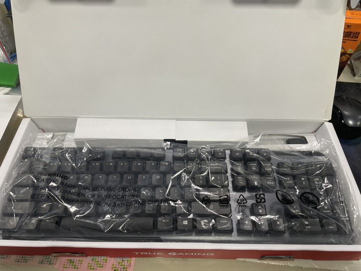 MSI電競鍵盤