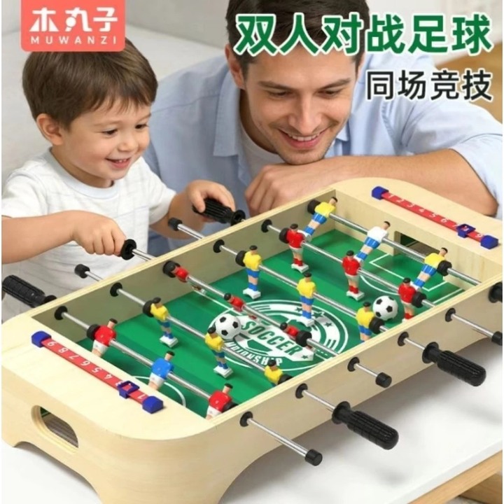 全新 桌式足球遊戲台 53×25×10cm 雙人對戰足球桌 桌上型雙人對戰足球桌 桌上型足球檯 桌上足球檯 足球遊戲台