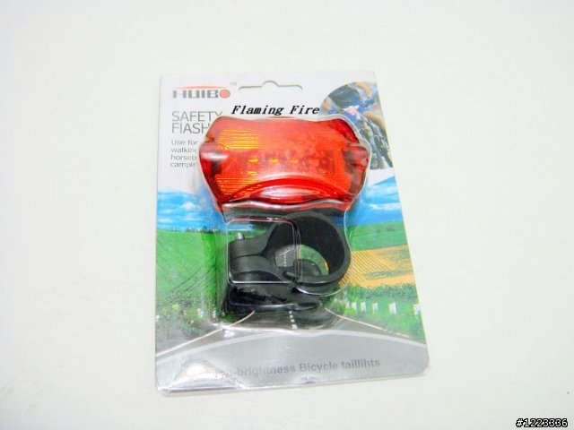 【明日光電】新版高級 .5LED後燈 兩個50元