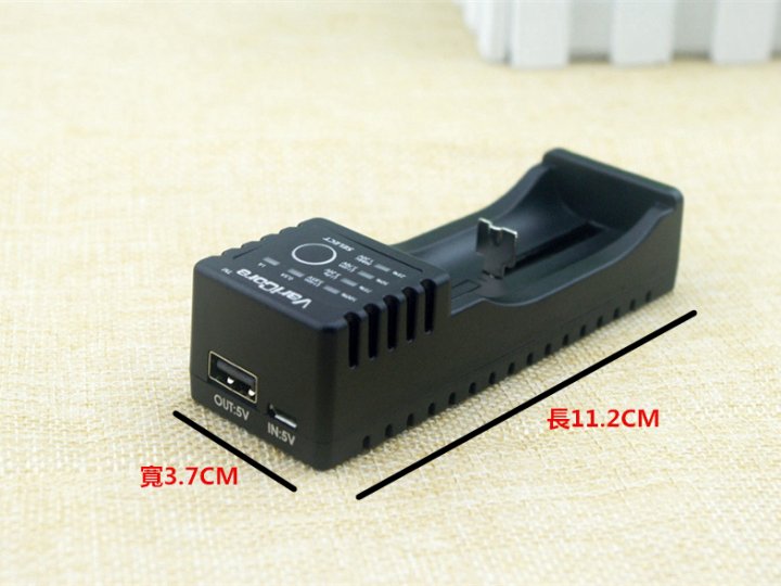原裝正品 BSMI 認證合格全新日本松下18650 3400mAh 2顆+Varicore多功能18650萬用充電器