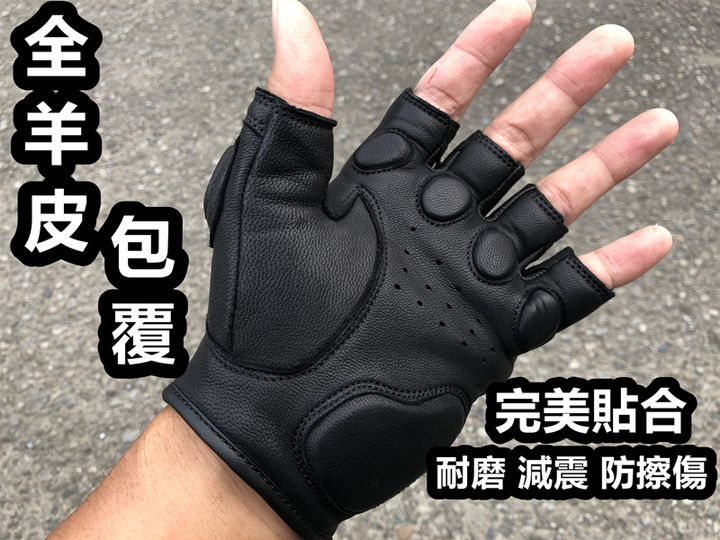 Flaming Fire碳纖維硬殼+全羊皮防摔透氣真皮手套 男女賽車摩托車越野車單車公路車半指皮手套 勁戰小阿魯DRG