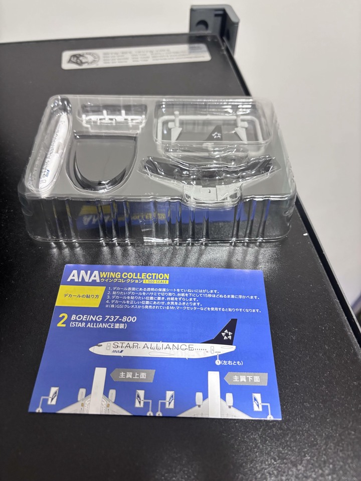 1/500 全日空 ANA 客機收藏集 模型/飛機模型 WING COLLECTION F-toys737-800