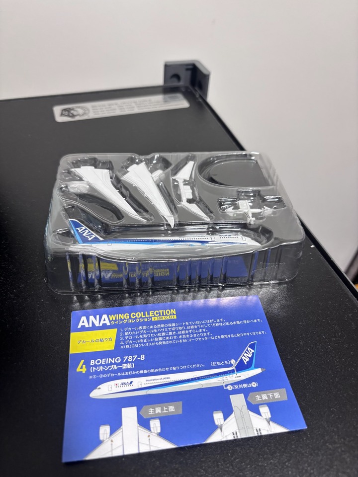 1/500 全日空 ANA 客機收藏集 模型/飛機模型 WING COLLECTION F-toys787-8
