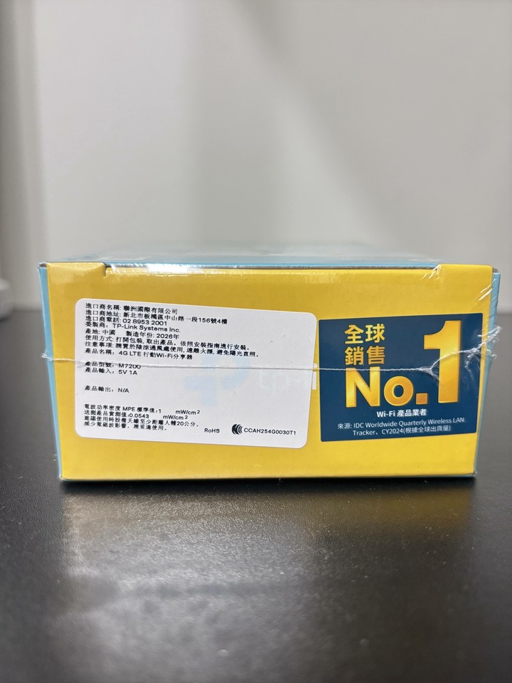 TP-LINK M7200 4G LTE 移動式 WiFi分享器 4G無線分享器