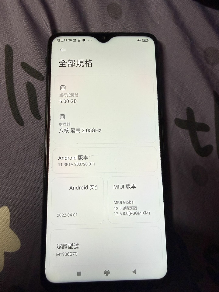 出售紅米 note 8 pro 64g