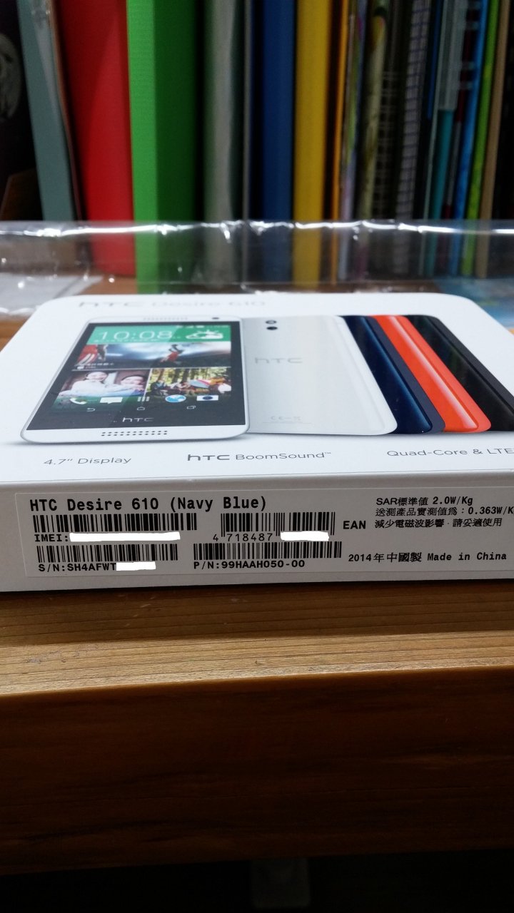 HTC Desire 610空機簡配