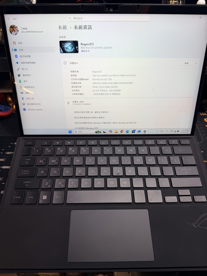 ASUS ROG FLOW Z13 13.4電競筆電