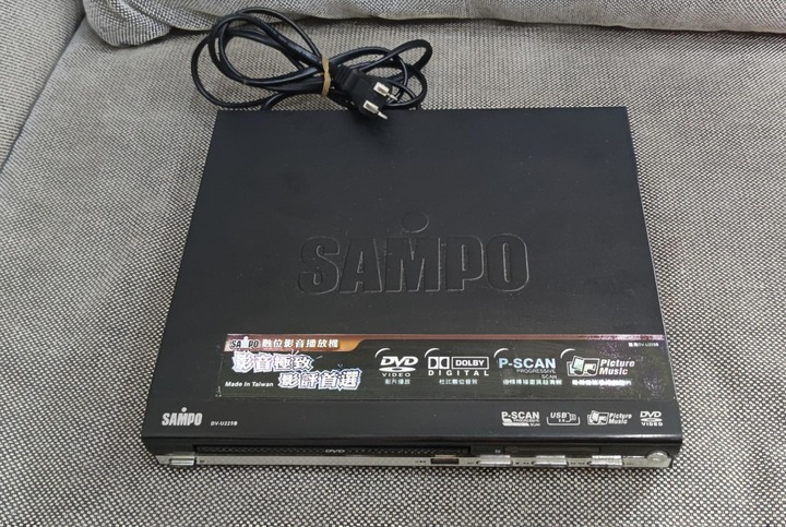 SAMPO 聲寶 數位影音播放機