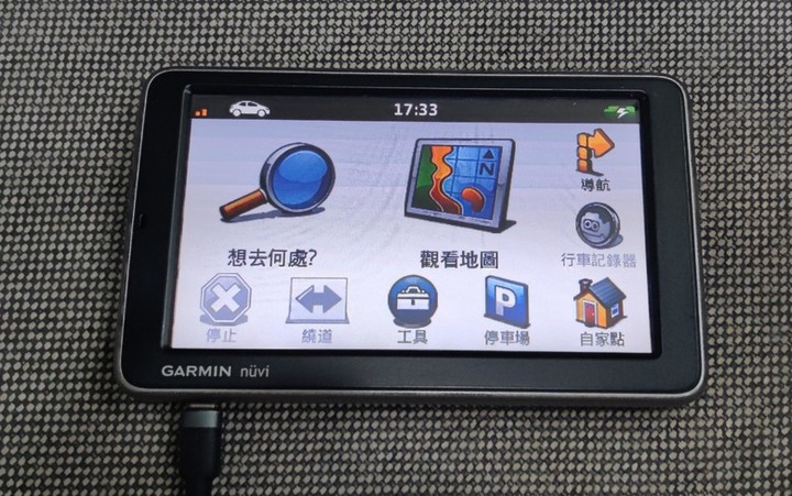 Garmin nuvi 2555 衛星導航