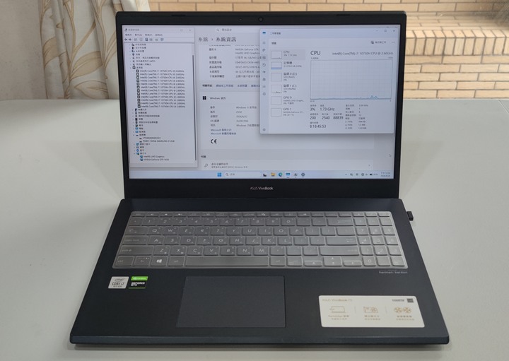 ASUS Vivobook 15 X571LH 15.6吋 10代i7 GTX 1650 24GB