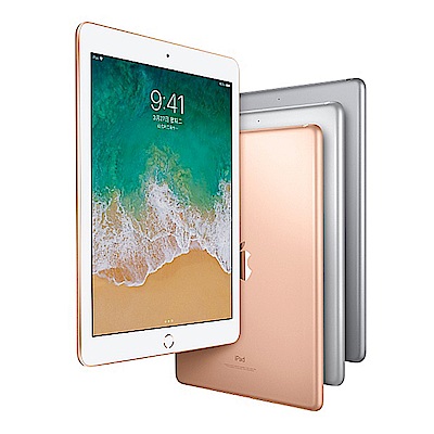 收購2018 ipad 32G WIFI版