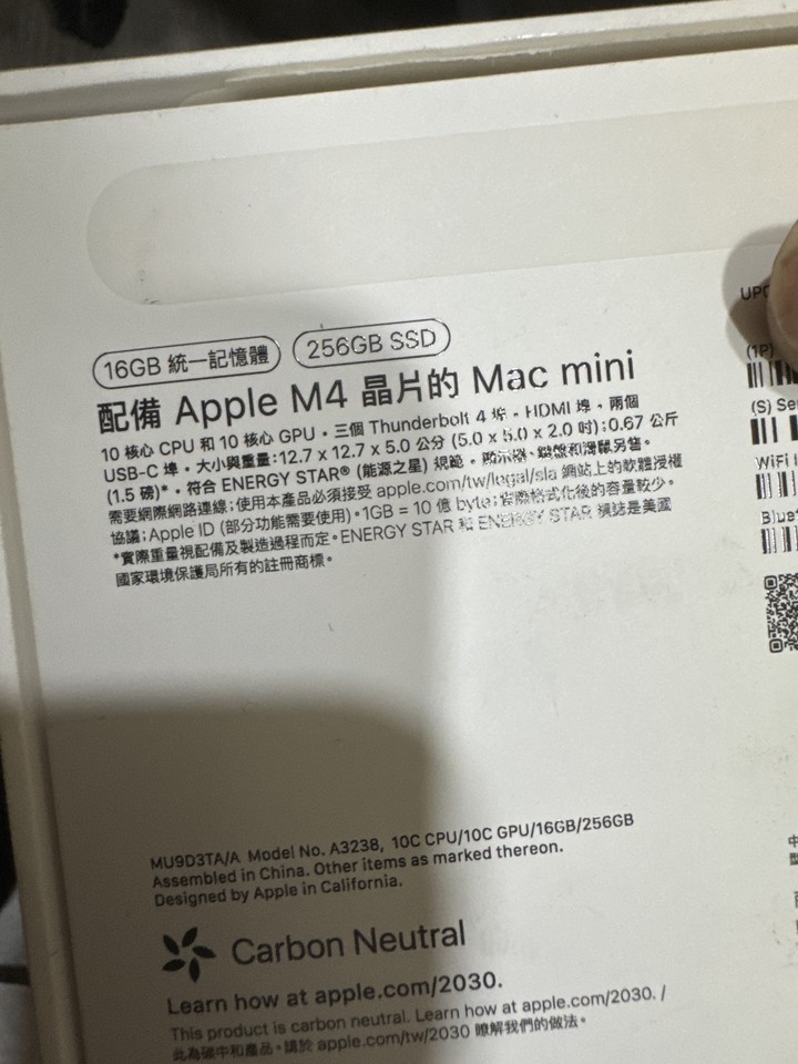 全新mac mini m4 16/256