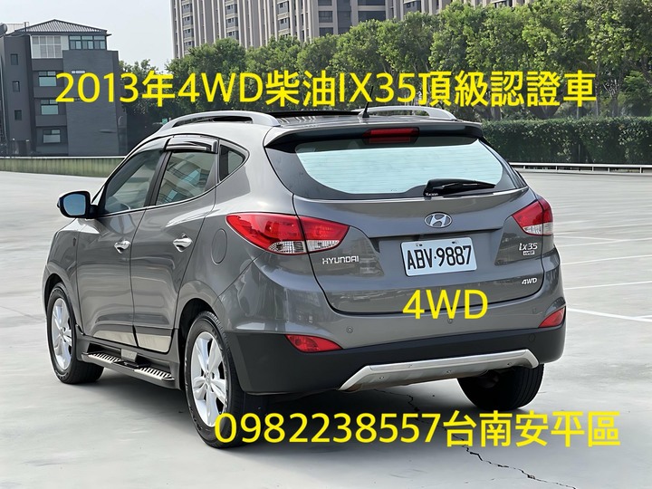 自售2013年現代4WD柴油IX35休旅車TUCSON 2.0L 釷尚 山土匪