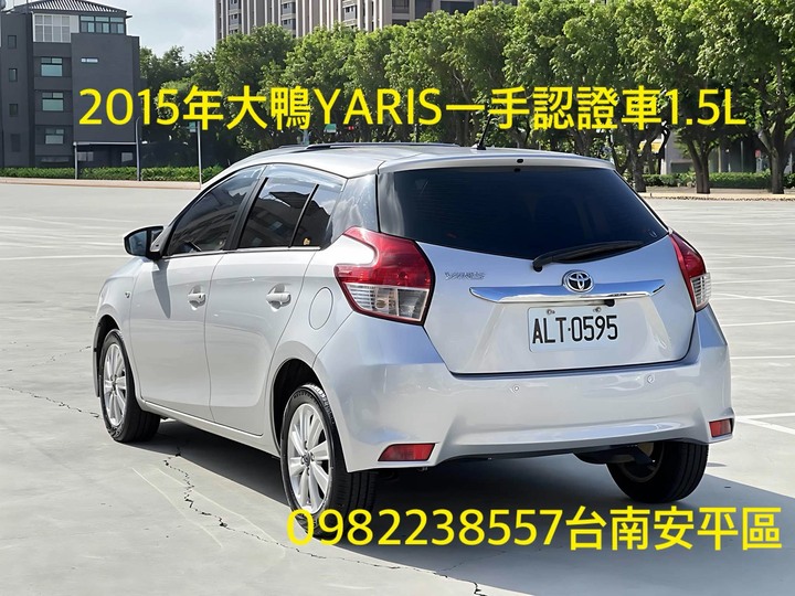自售2015年大鴨YARIS1.5L跑少認證車 VIOS ALTIS FIT SWIFT MINI