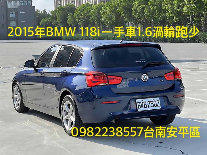 自售2015年BMW118i五門休旅車里程低1600cc 120I 218I 220I