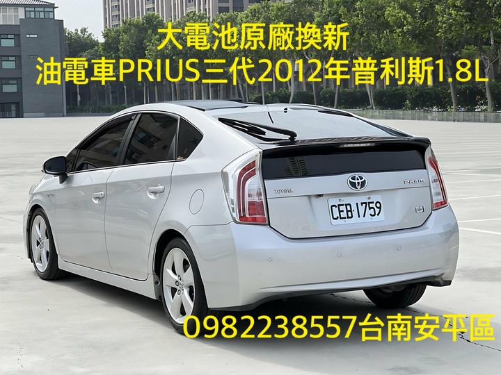自售2012年普利斯油電車PRIUS三代1.8大電池已更換 ALTIS PRIUSC