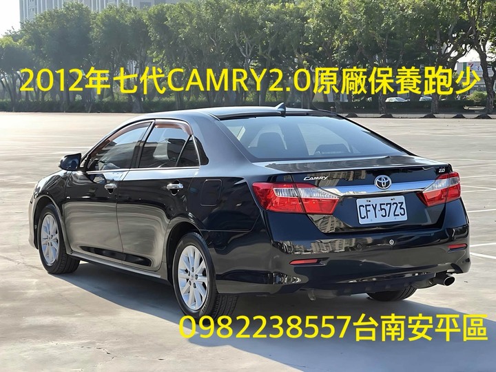 自售2012年七代CAMRY冠美麗2.0低里程原廠保養 ALTIS ACCORD