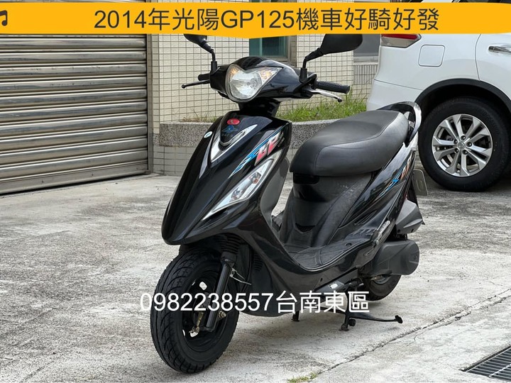 自售14年光陽gp125機車噴射摩托車many 魅力125 雷霆125 勁戰125 Mobile01