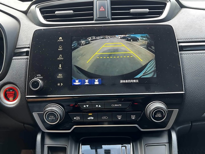 自售2018年CRV5代 1.5VTIS渦輪增壓一手車認證車 RAV4 KUGA XTRAIL