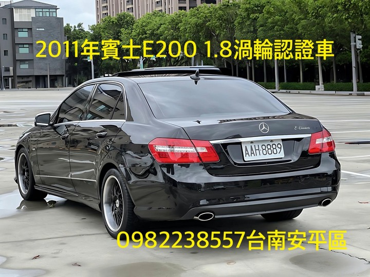 自售2011年賓士E200 1.8CGI渦輪增壓認證車 E250 E300 C200