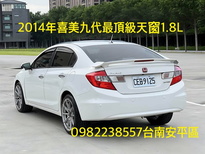 自售喜美九代2014年K14天窗頂級Civic1.8S版 ALTIS CITY FOCUS