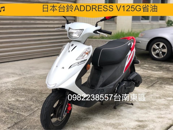 機車小惡魔市集 Mobile01