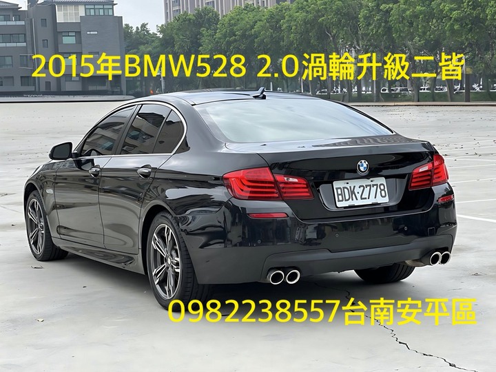 自售BMW528寫二皆頂級2015年渦輪增壓2000cc 523 520 530 328