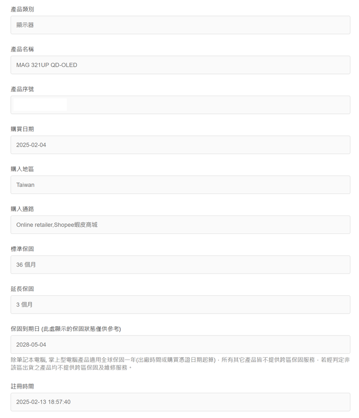 mobile01-03e4a94a022f737713f269e2266f6fa2.png
