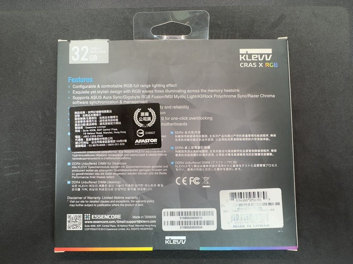 KLEVV 科賦 CRAS X RGB DDR4 3200 (16Gx2) 記憶體