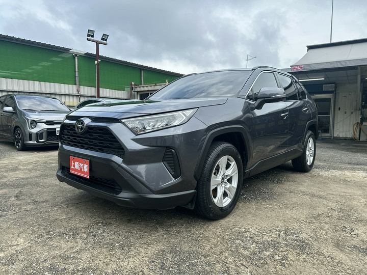 上順2021 Toyota Rav4 2.0 跟車系統 導航影音 LED大燈